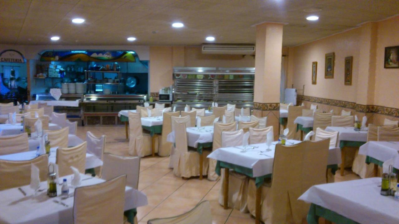 Hotel Paloma 2*