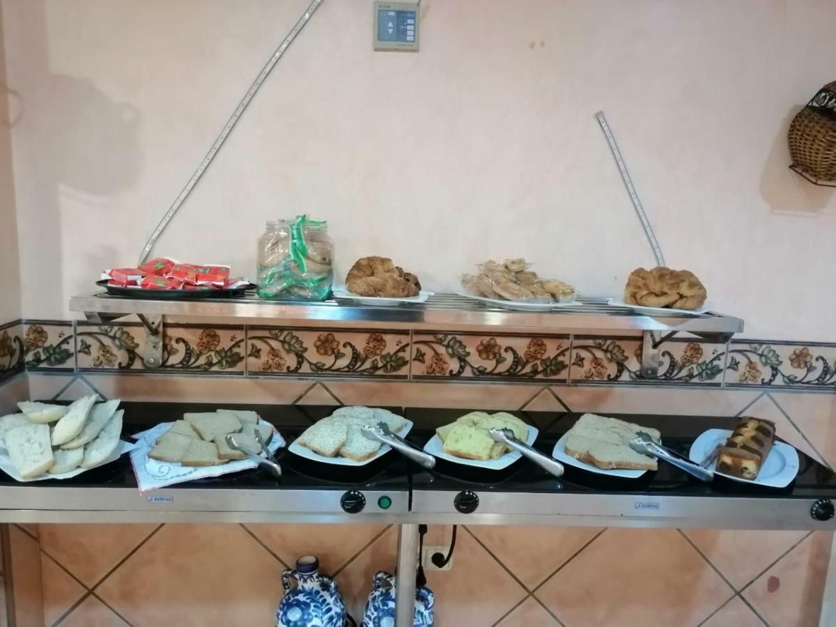 Hotel Paloma 2*